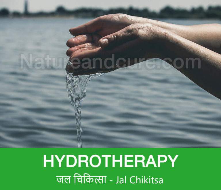 Hydrotherapy - जल चिकित्सा – Jal Chikitsa
