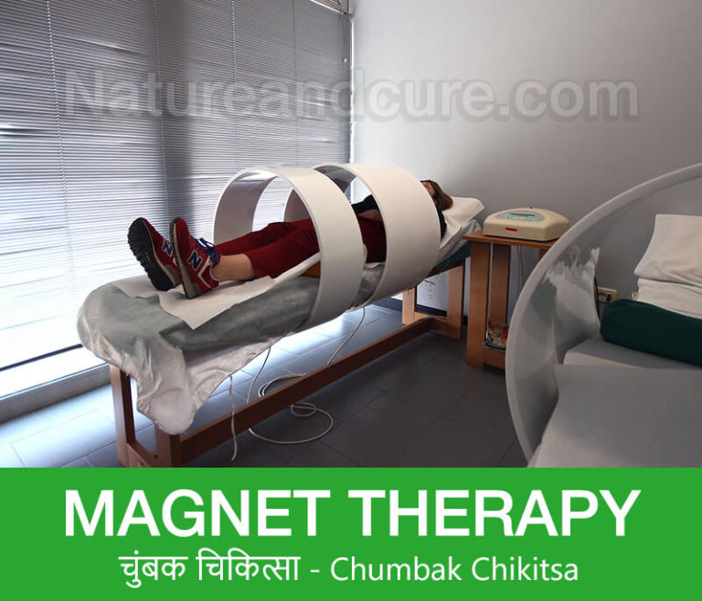 Magnet Therapy - चुंबक चिकित्सा - Chumbak Chikitsa
